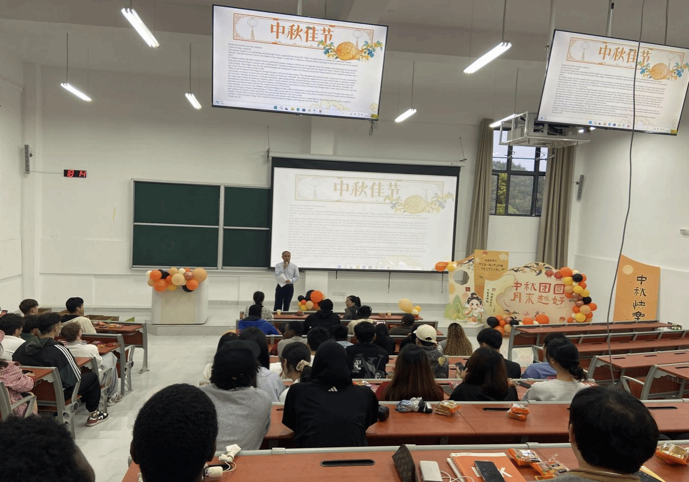 月映丝路传古韵，情系中华庆团圆 ——我院成功举办2025年国际学生中秋节文化活动