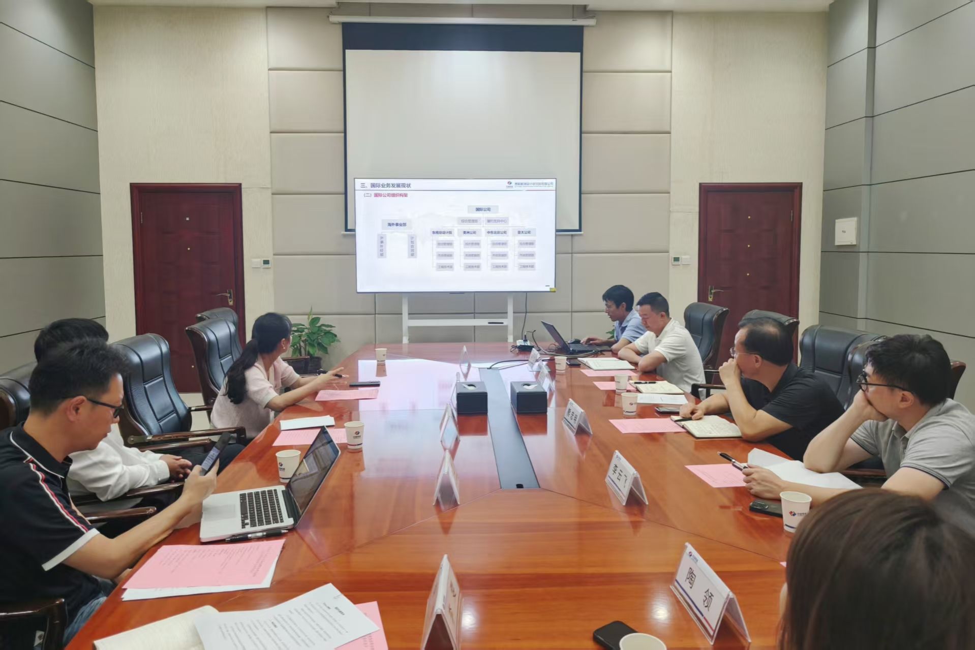 BV伟德官方网站赴中国电建集团贵阳院交流调研