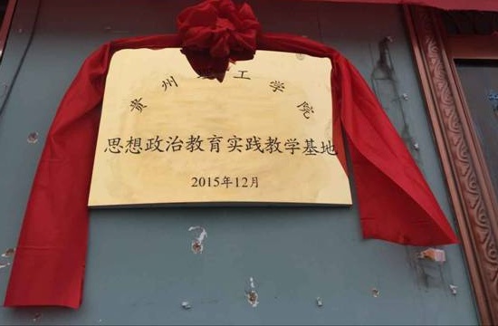 wnsq_image004_看图王