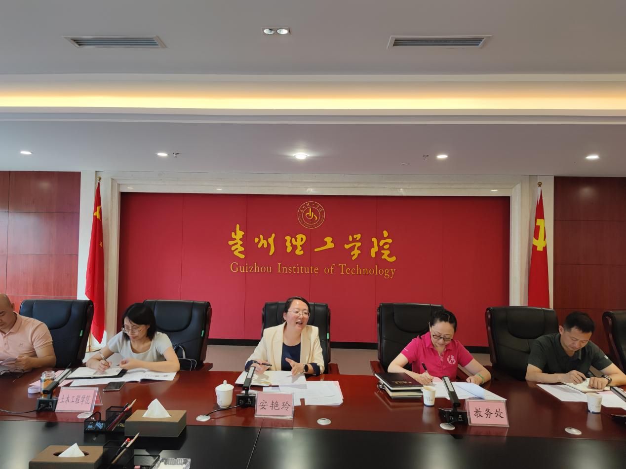 BV伟德召开2025年招生录取工作部署会议